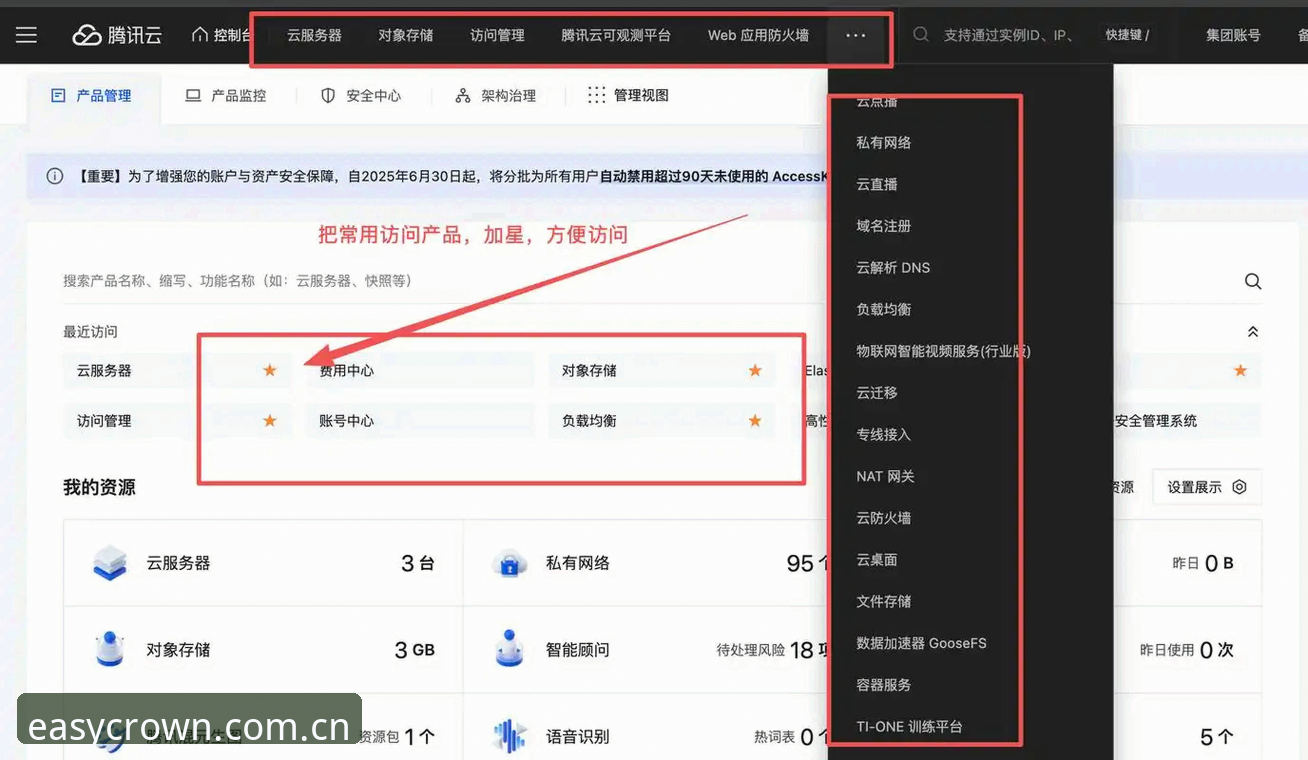 皇冠更快入口更省心查看APP下载安装失败？老用户亲测分享最新解决方案