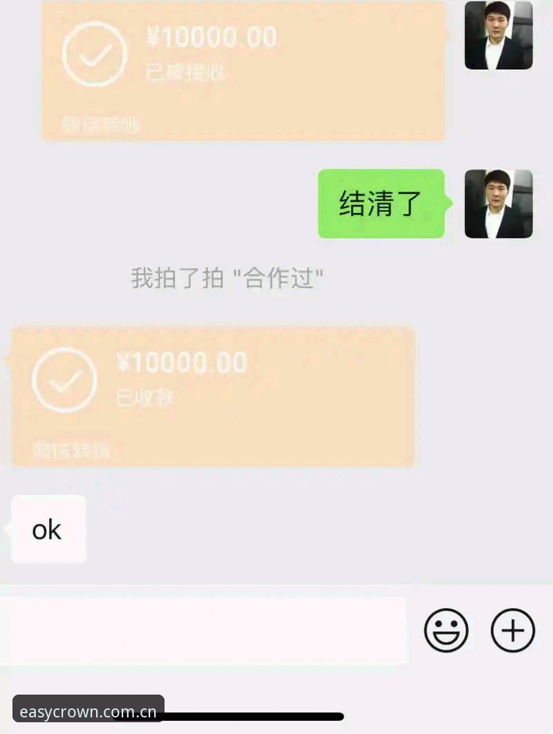 更快入口更省心查看CN网页登录 皇冠现金官网更快入口实用技巧:三分钟搞懂CN网页登录与APP下载